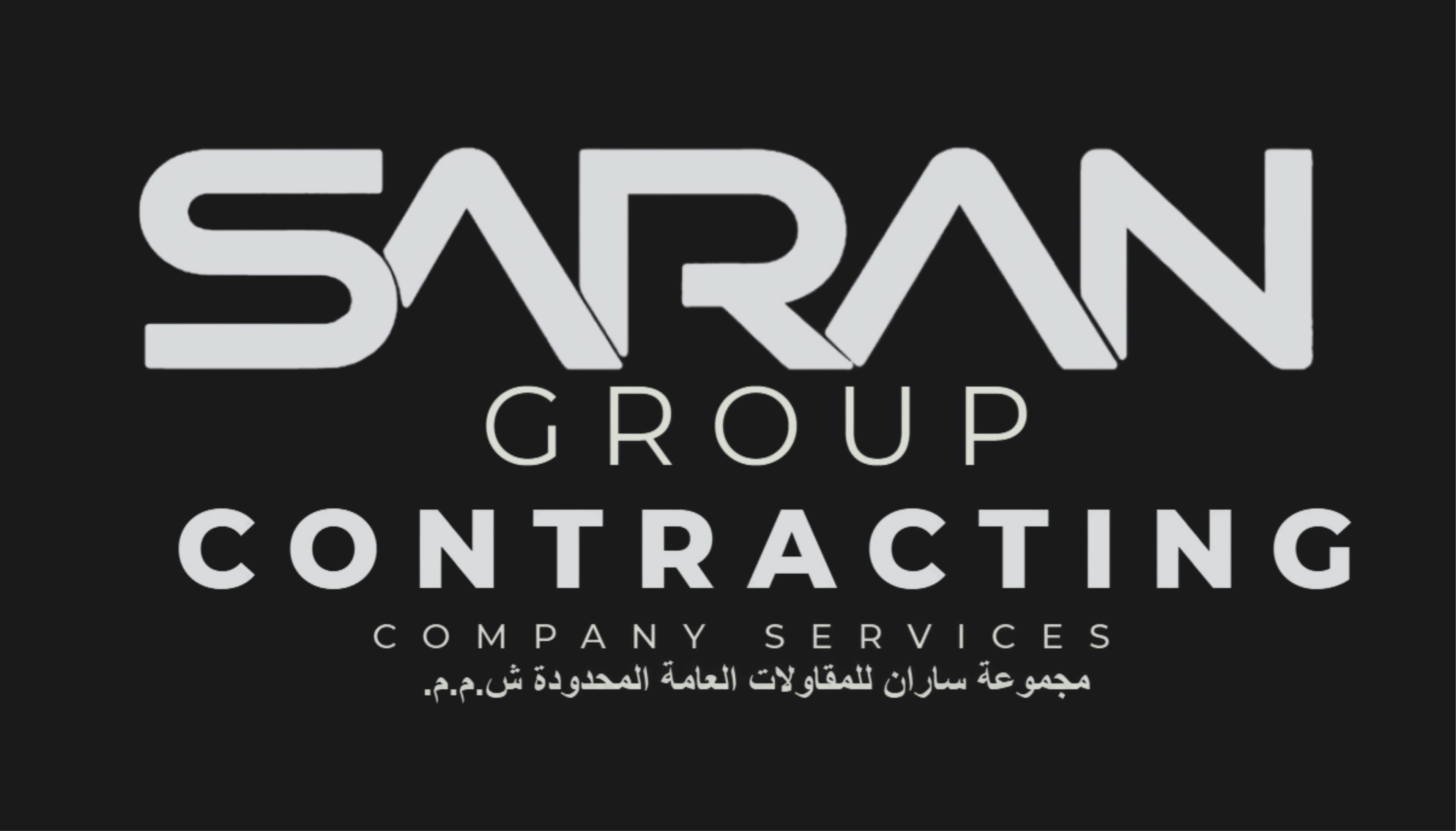 SARAN Group Contracting